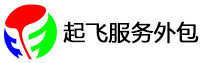 昆山劳务外包,昆山劳务派遣,昆山劳务od电子官网-od电子官网